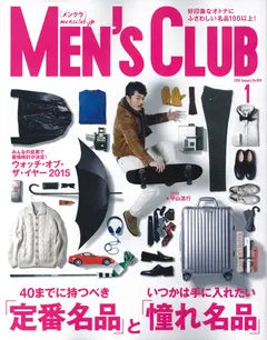 MEN'S CLUB 2016 January