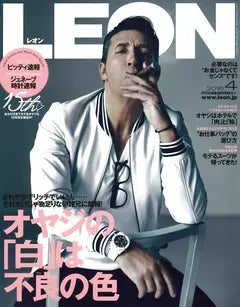 LEON 4月号 No.174