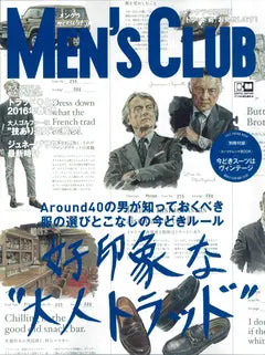 MEN'S CLUB 2016 May No.663