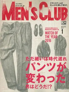 MEN'S CLUB 2017 January No.671