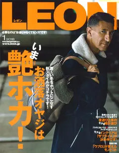 LEON 1 2018 No.195