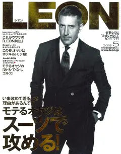 LEON 5 2018 No.199