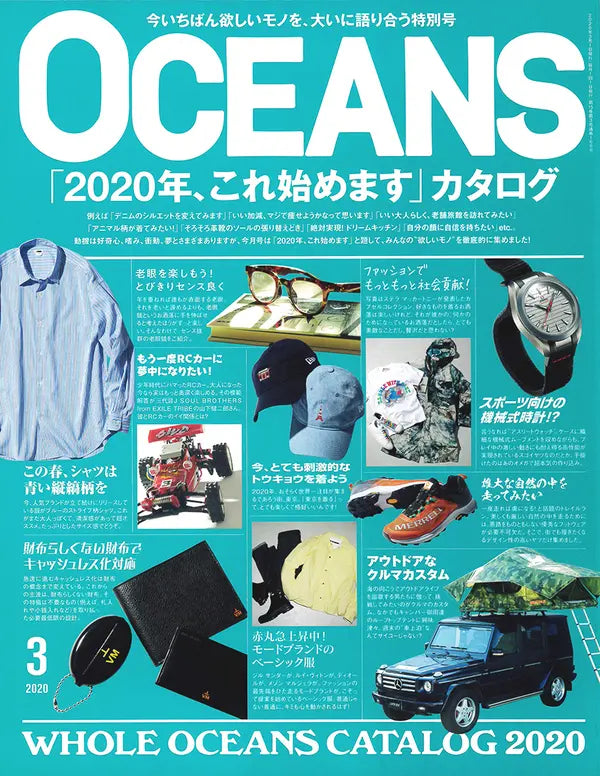 OCEANS 3 MAR. 2020 No.168