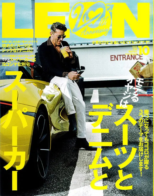 LEON 10 2021 No.239