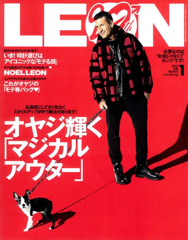 LEON 1 2022 No.242