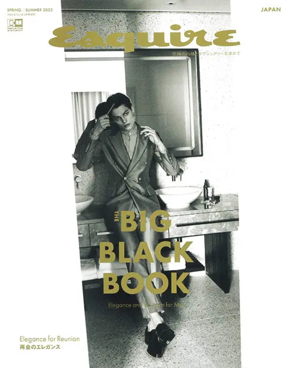 esquire THE BIG BLACK BOOK SPRING/SUMMER 2022