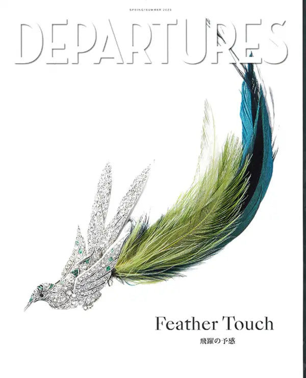 DEPARTURES JAPAN SPRING/SUMMER 2023