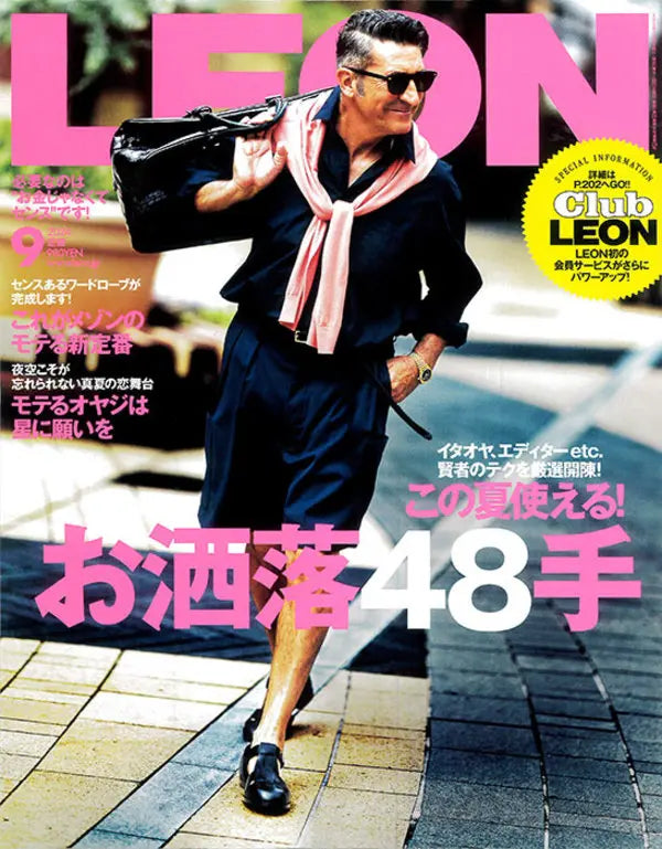 LEON 9 2024 No.274