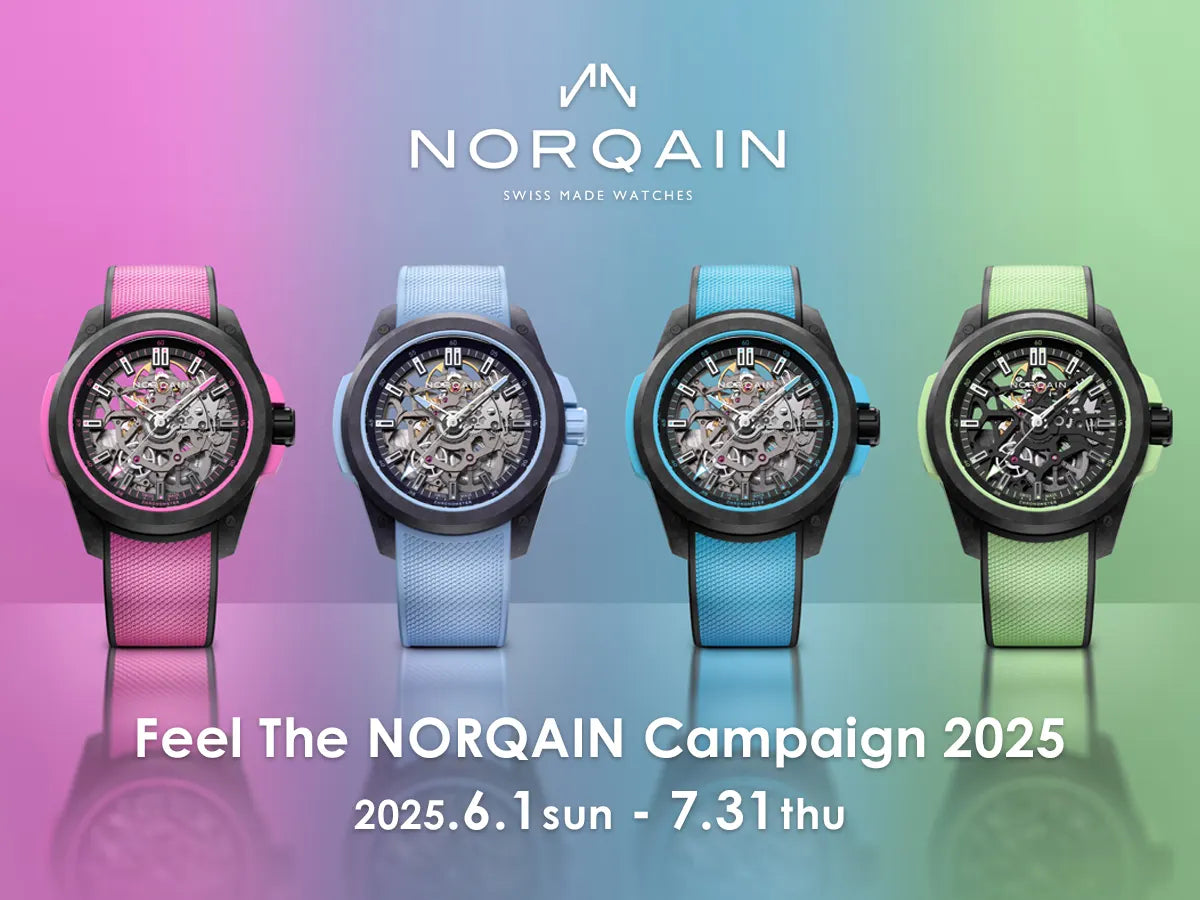 Feel The NORQAIN Campaign 2025＜ノルケイン 試着キャンペーン＞6/1～7/31