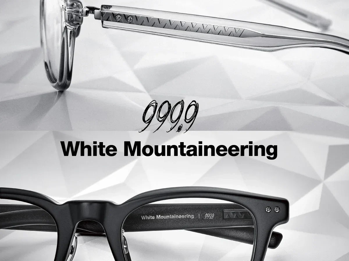 「999.9」と「White Mountaineering」のコラボレーションモデルが登場！