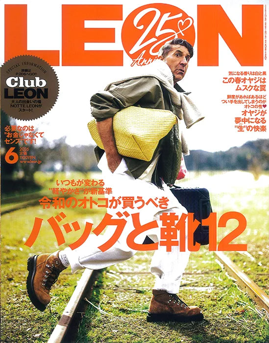 LEON 6 2026 No.295