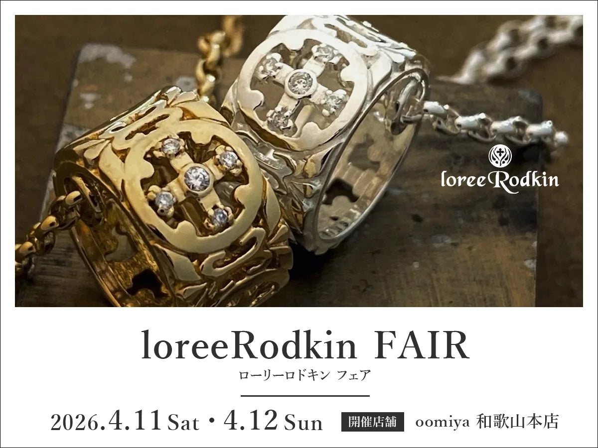 jewelry-Loree Rodkin – oomiya 公式サイト jewelry-Loree Rodkin – oomiya 公式サイト