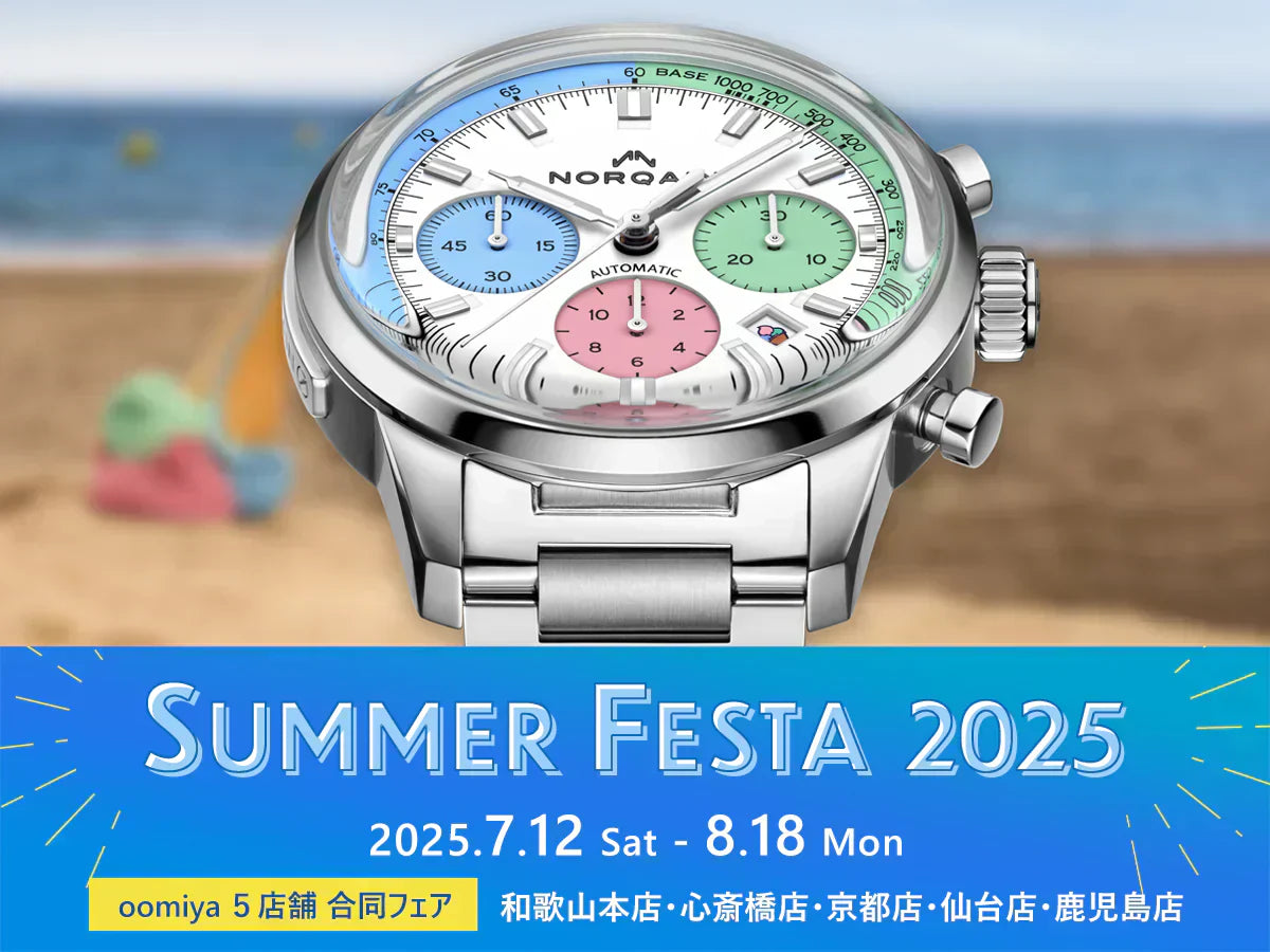 watch-H.Moser&Cie. – oomiya 公式サイト watch-H.Moser&Cie. – oomiya 公式サイト