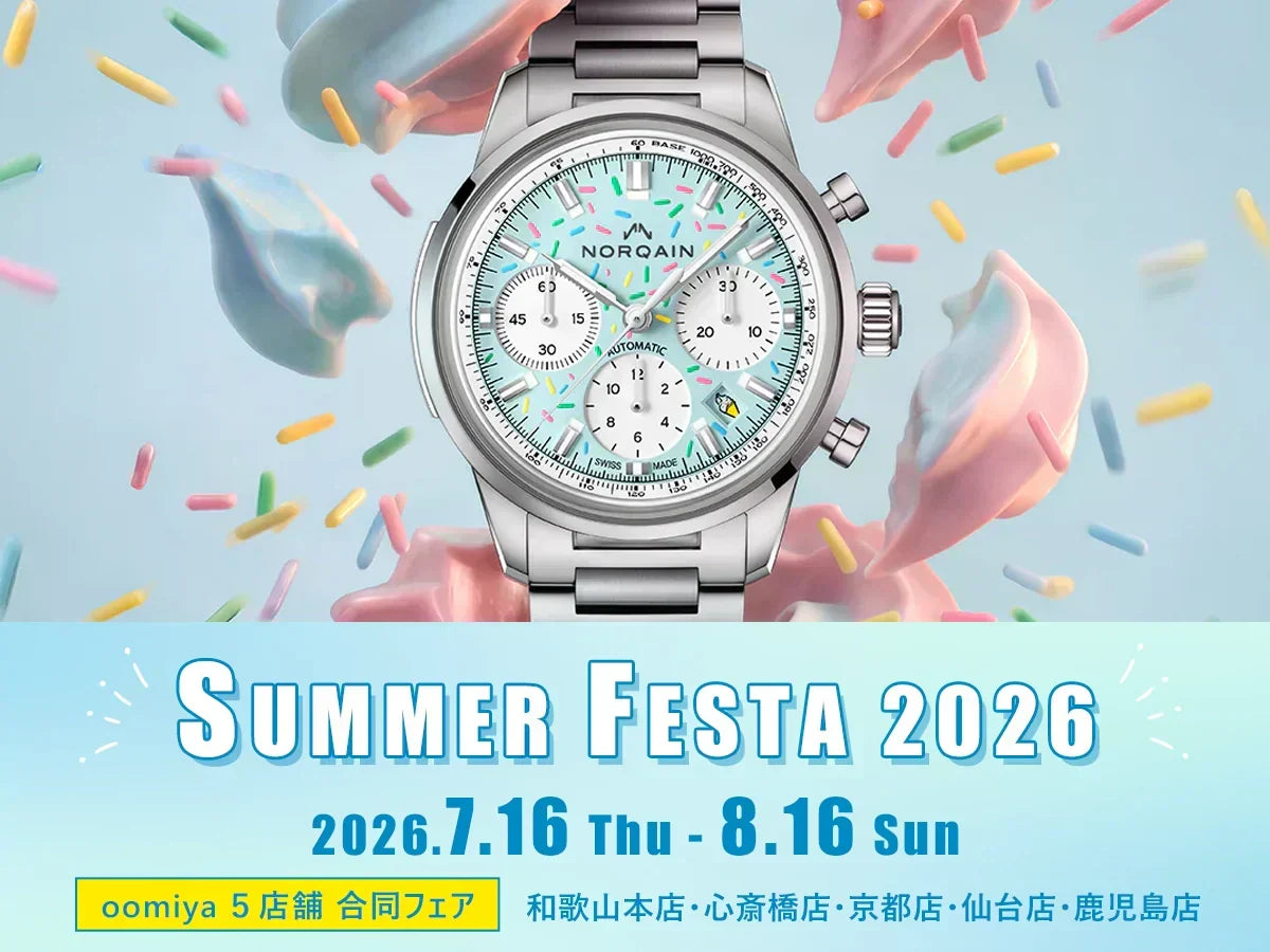 SUMMER FESTA 2026［サマーフェスタ］｜oomiya ５店舗 合同フェア