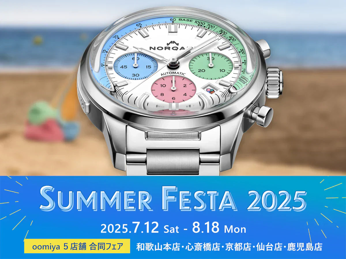 SUMMER FESTA 2025［oomiya 5店舗 合同フェア］