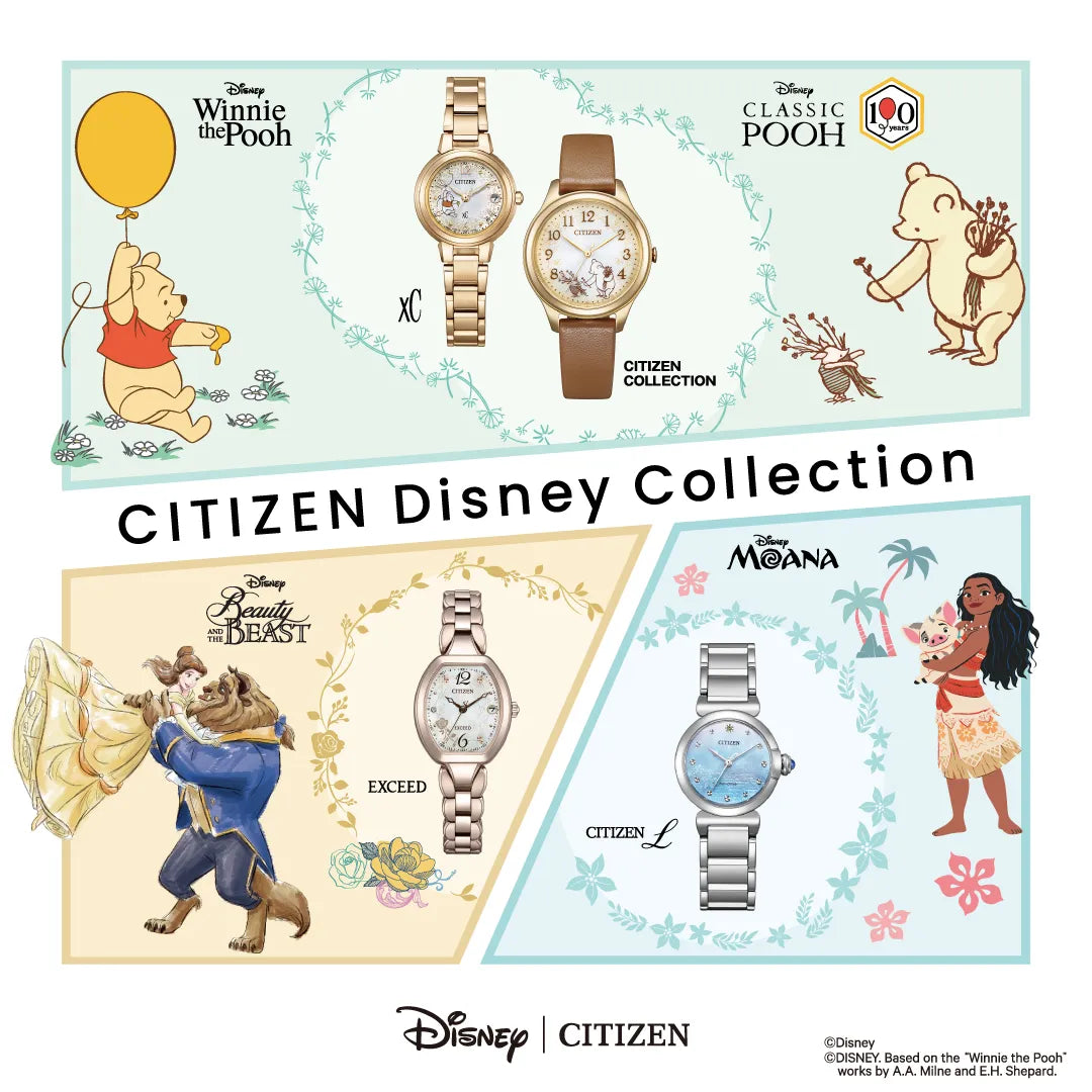 「CITIZEN Disney Collection」ディズニーキャラクターをモチーフにした特別なコレクションが登場