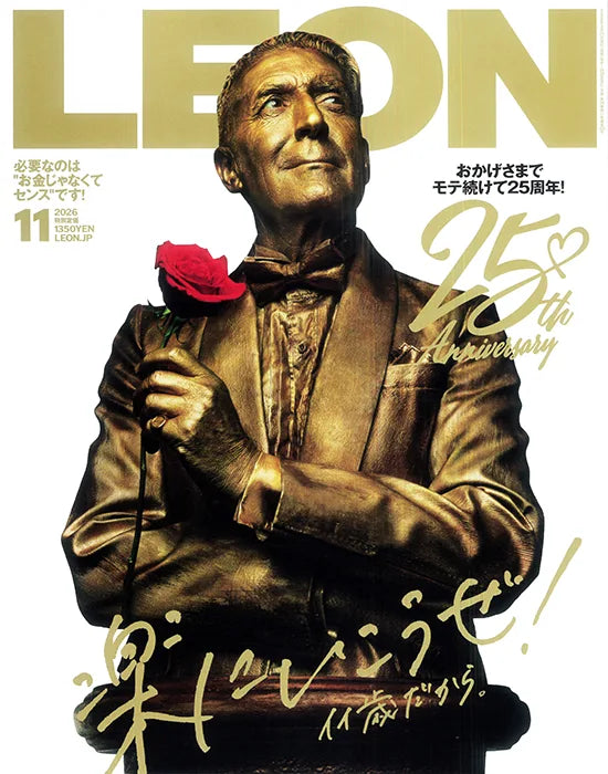LEON 11 2026 No.300