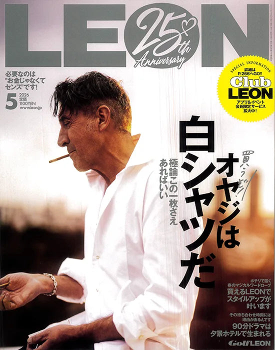 LEON 5 2026 No.294