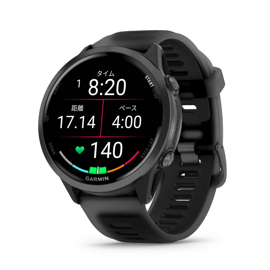 Forerunner 570 47mm Black