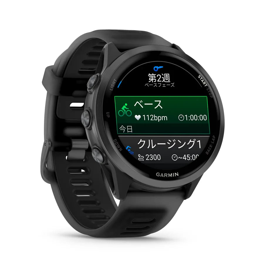 Forerunner 570 47mm Black