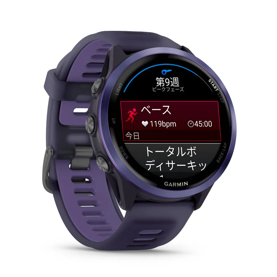 Forerunner 570 47mm Purple - 010-02971-32|ガーミン(GARMIN Forerunner 570 47mm Purple - 010-02971-32|ガーミン(GARMIN