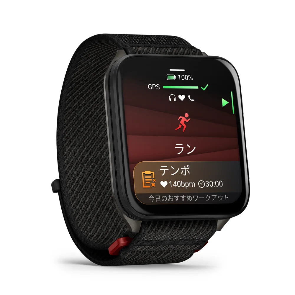 Venu X1 Black - 010-02980-12|ガーミン (GARMIN) – oomiya 公式サイト Venu X1 Black - 010-02980-12|ガーミン (GARMIN) – oomiya 公式サイト