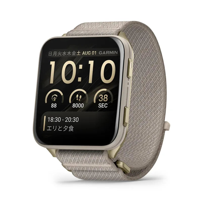 Venu X1 French Gray