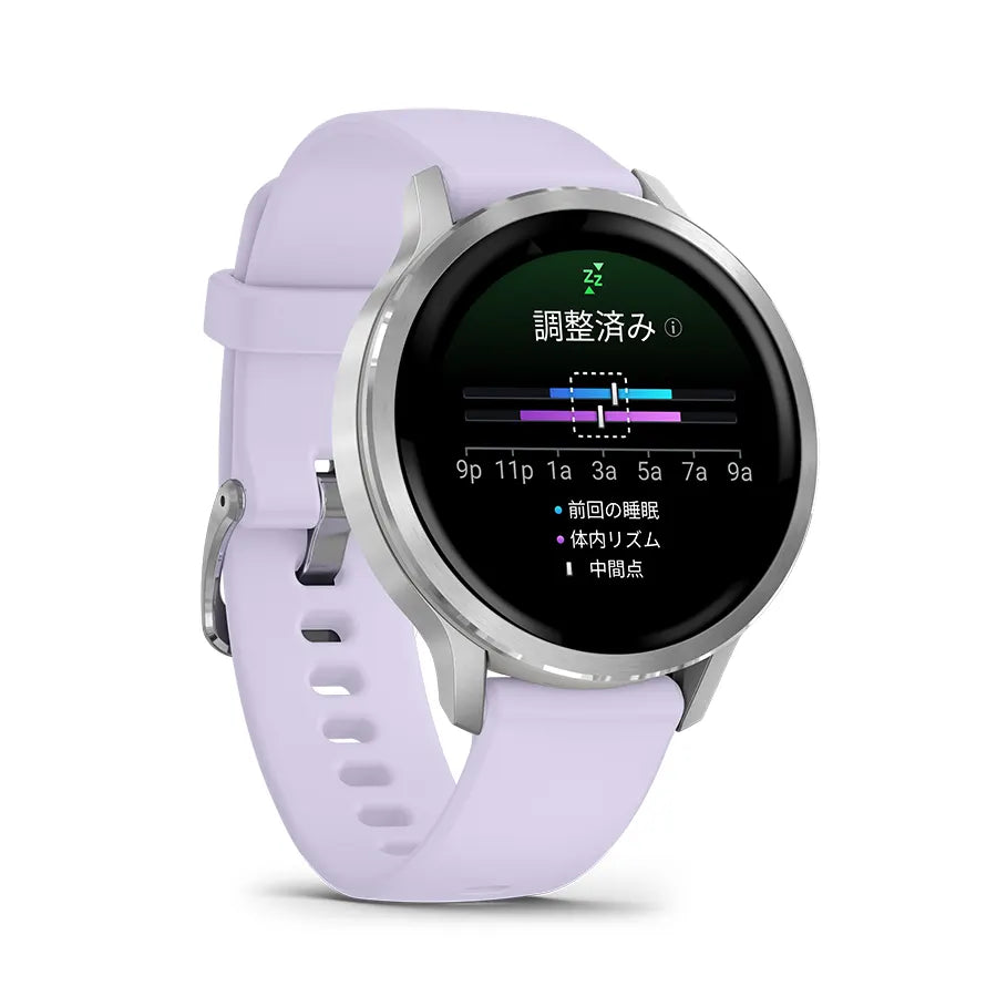 Venu 4 41mm Silver / Periwinkle - 010-03013-31｜ガーミン – oomiya