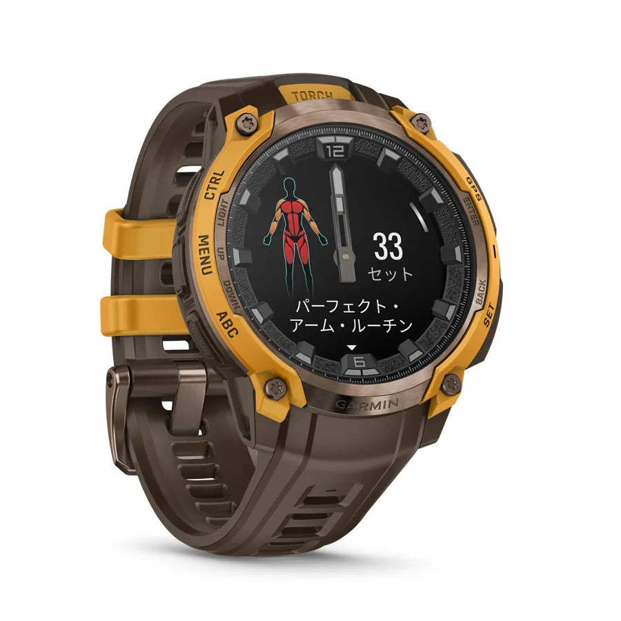 【ココカメリア】 ヒアルショット2点 Instinct Crossover AMOLED Sunburst / Cocoa - 010-03398-31