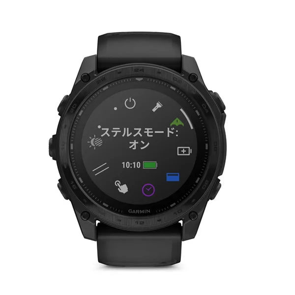 tactix 8 Dual Power