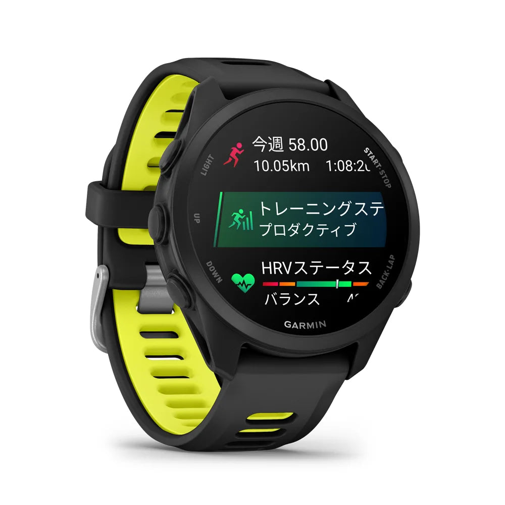 Forerunner 170 Black/Amp Yellow