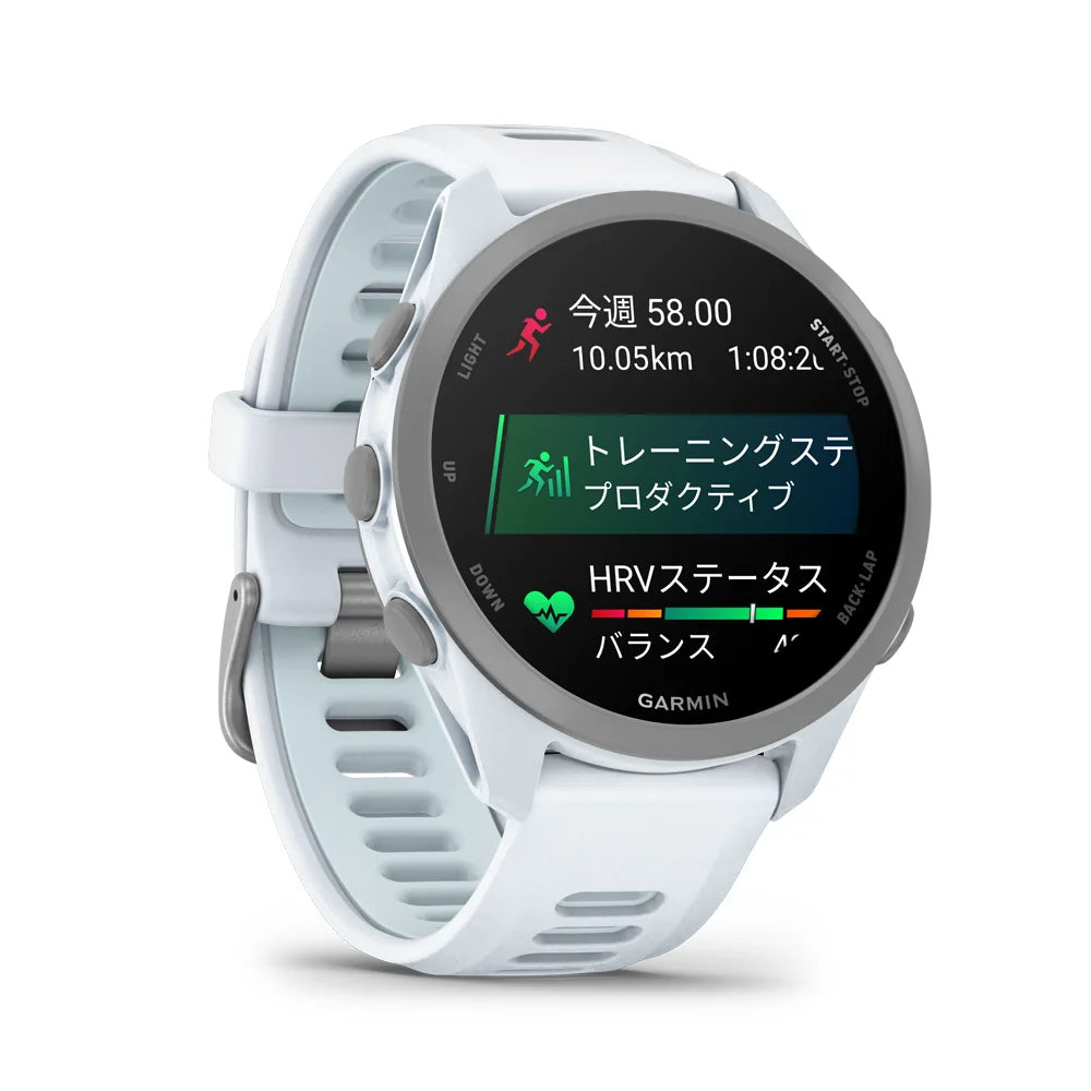Forerunner 170 Whitestone/Cloud Blue