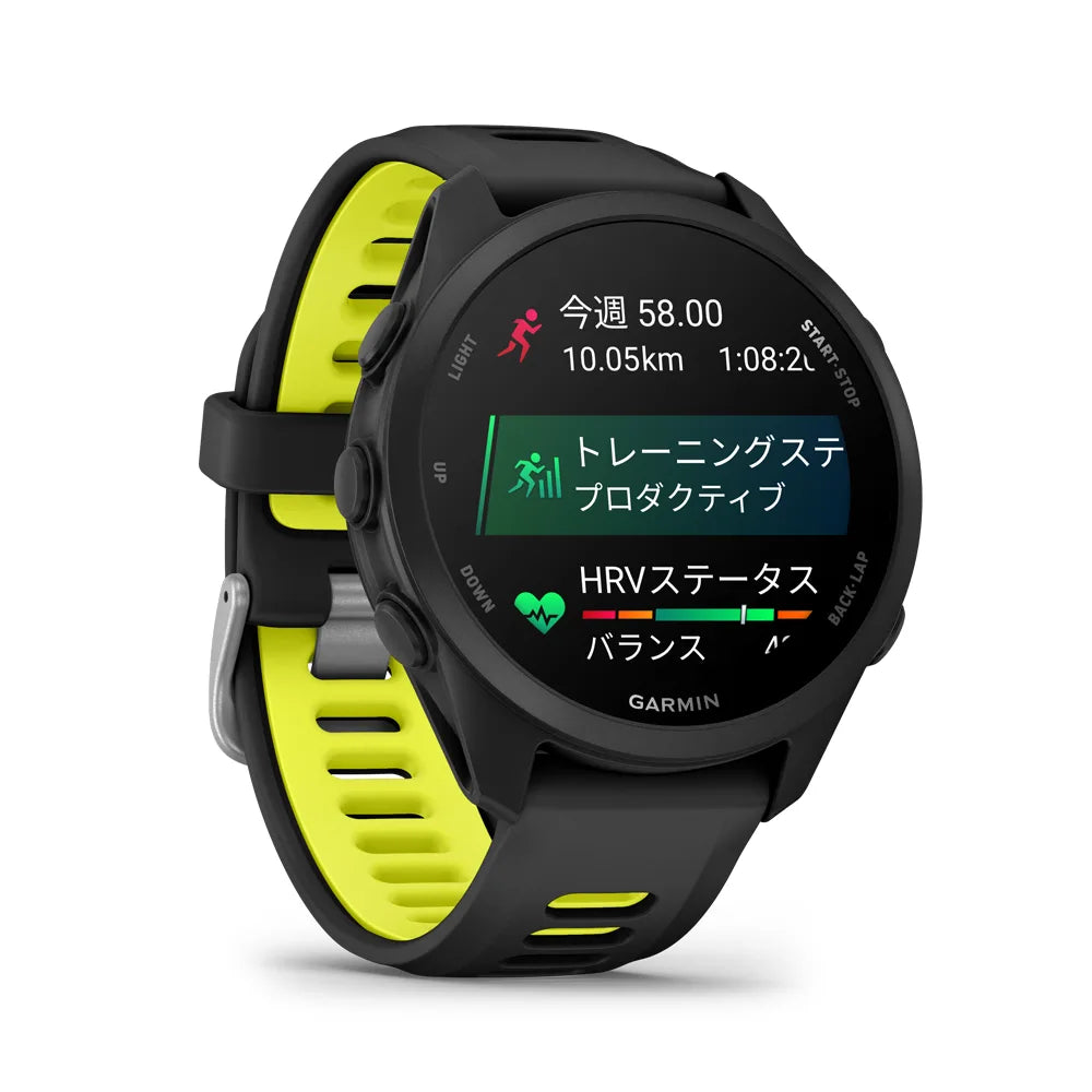 Forerunner 170 Music Black/Amp Yellow