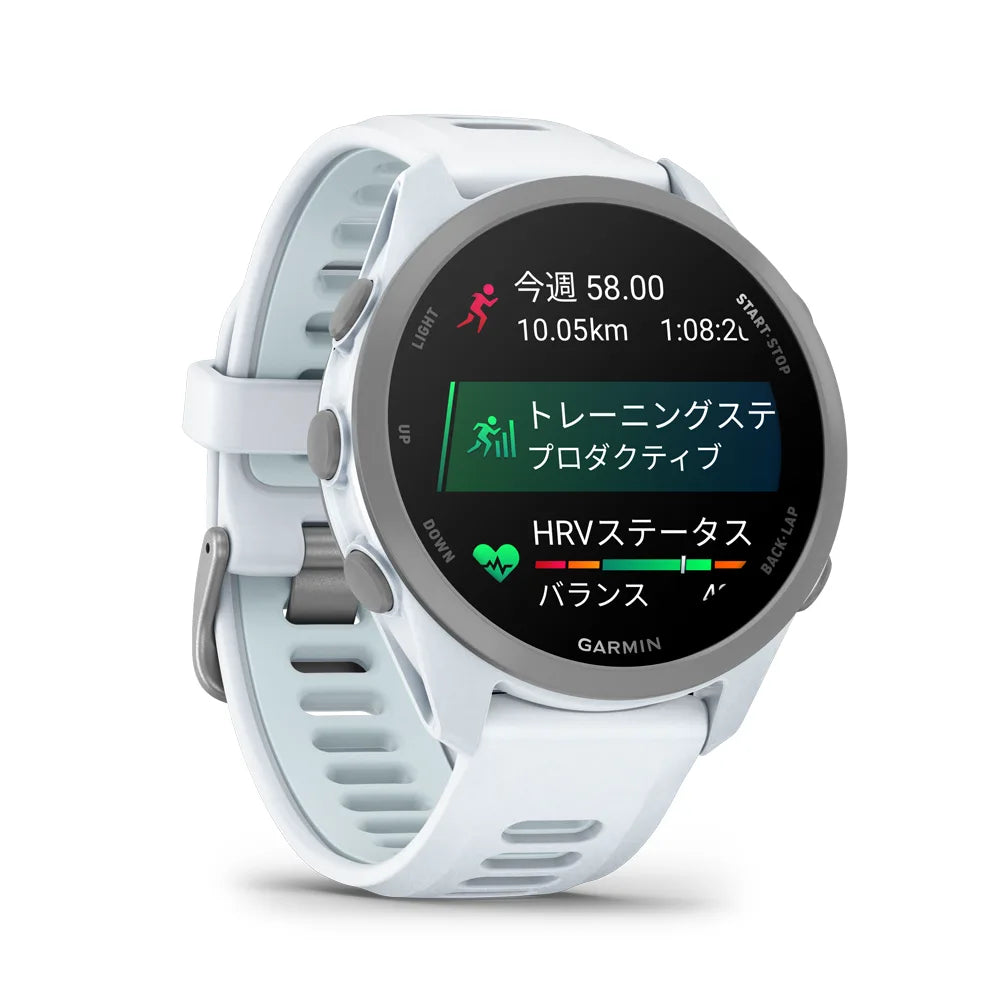 Forerunner 170 Music Whitestone/Cloud Blue