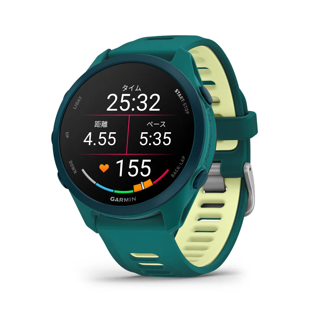 Forerunner 170 Music Teal Green/Citron