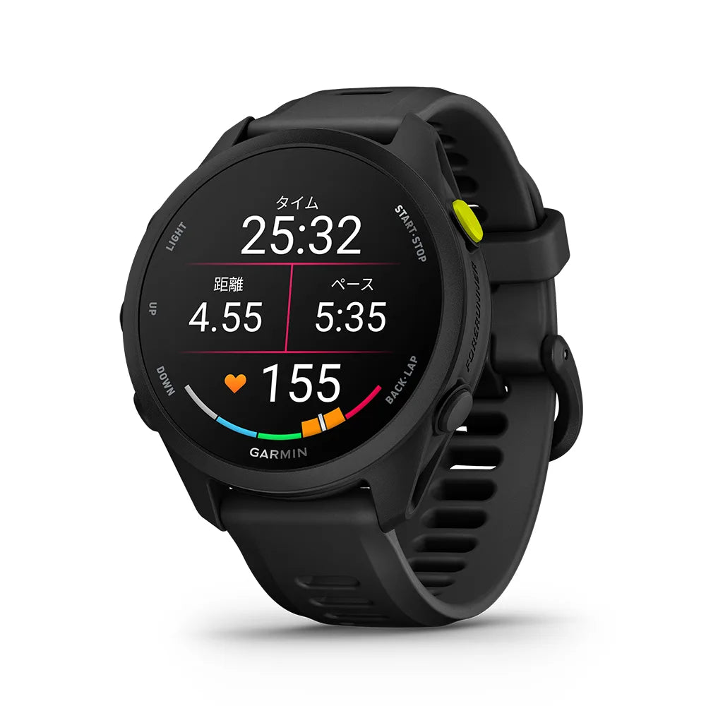 Forerunner 70 Black