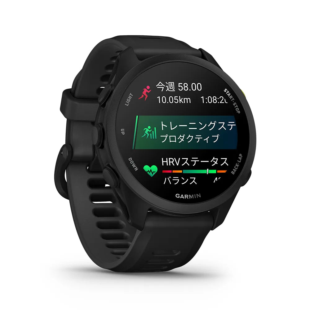 Forerunner 70 Black