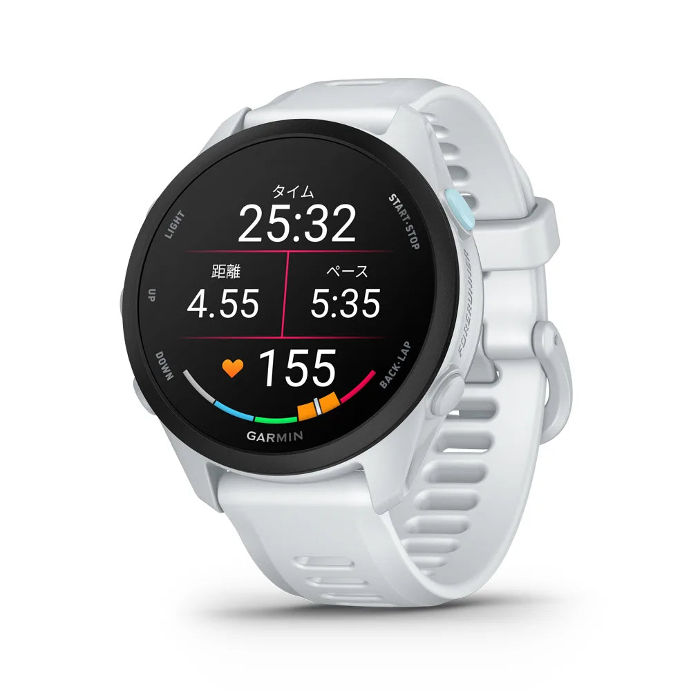 Forerunner 70 Whitestone