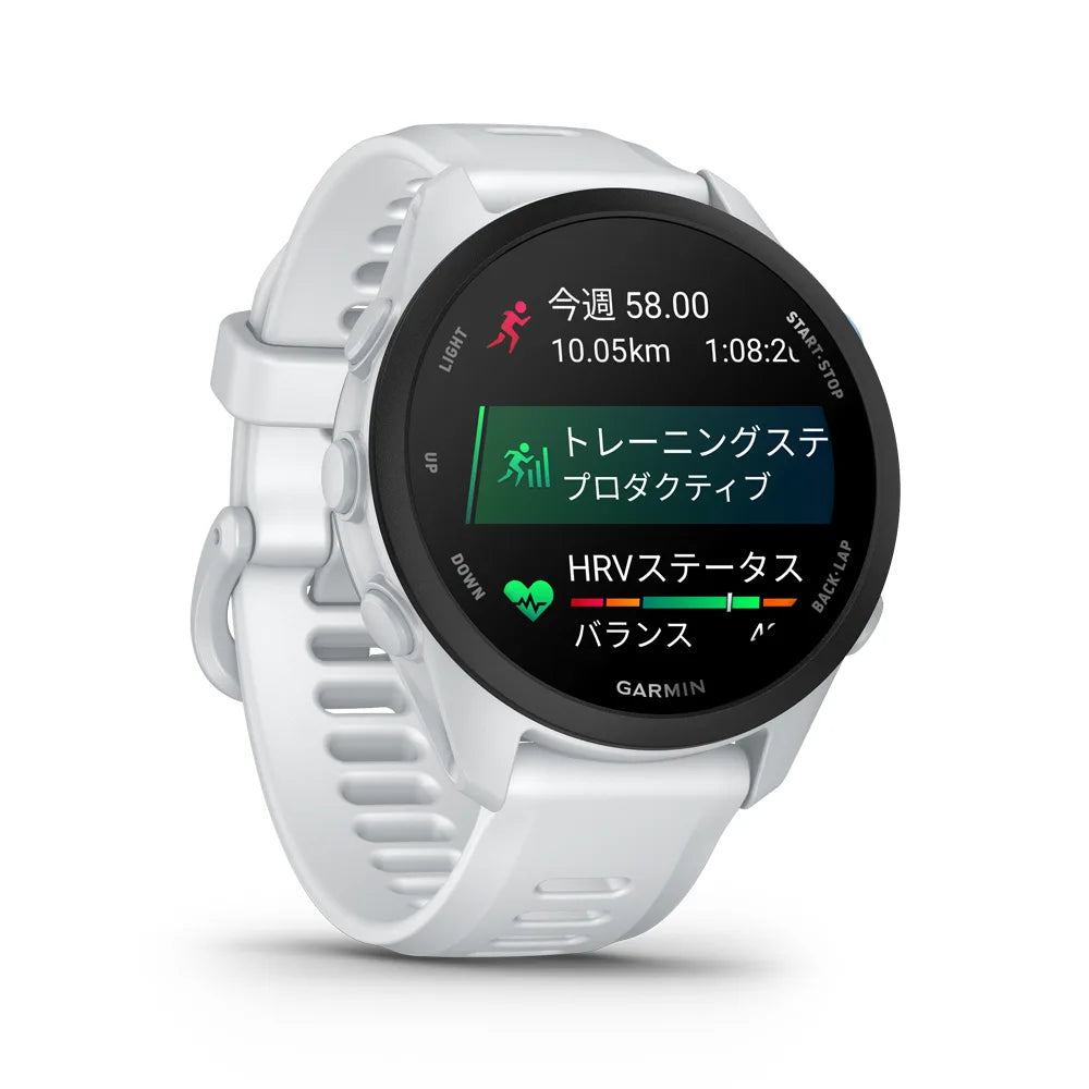 Forerunner 70 Whitestone