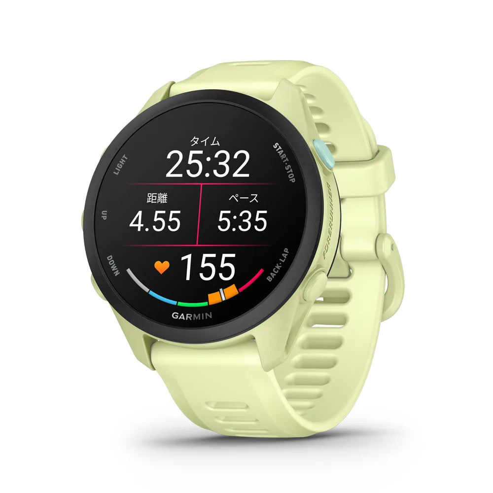 Forerunner 70 Citron