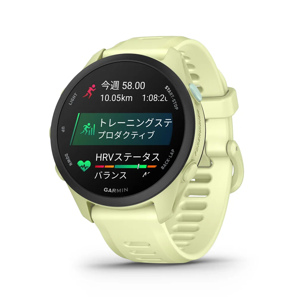 Forerunner 70 Citron