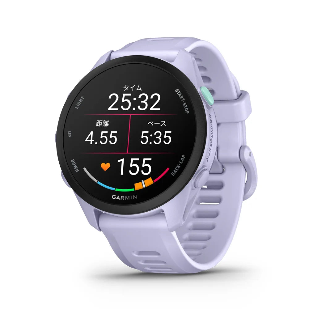 Forerunner 70 Cool Lavender