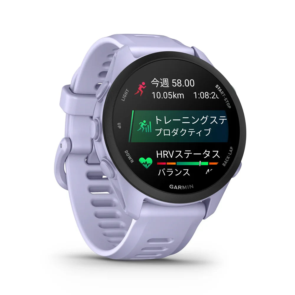 Forerunner 70 Cool Lavender