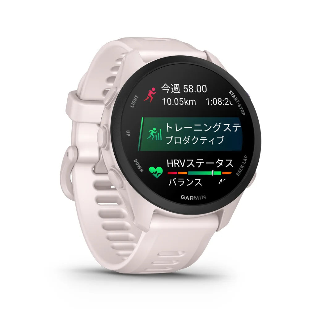 Forerunner 70 Light Pink