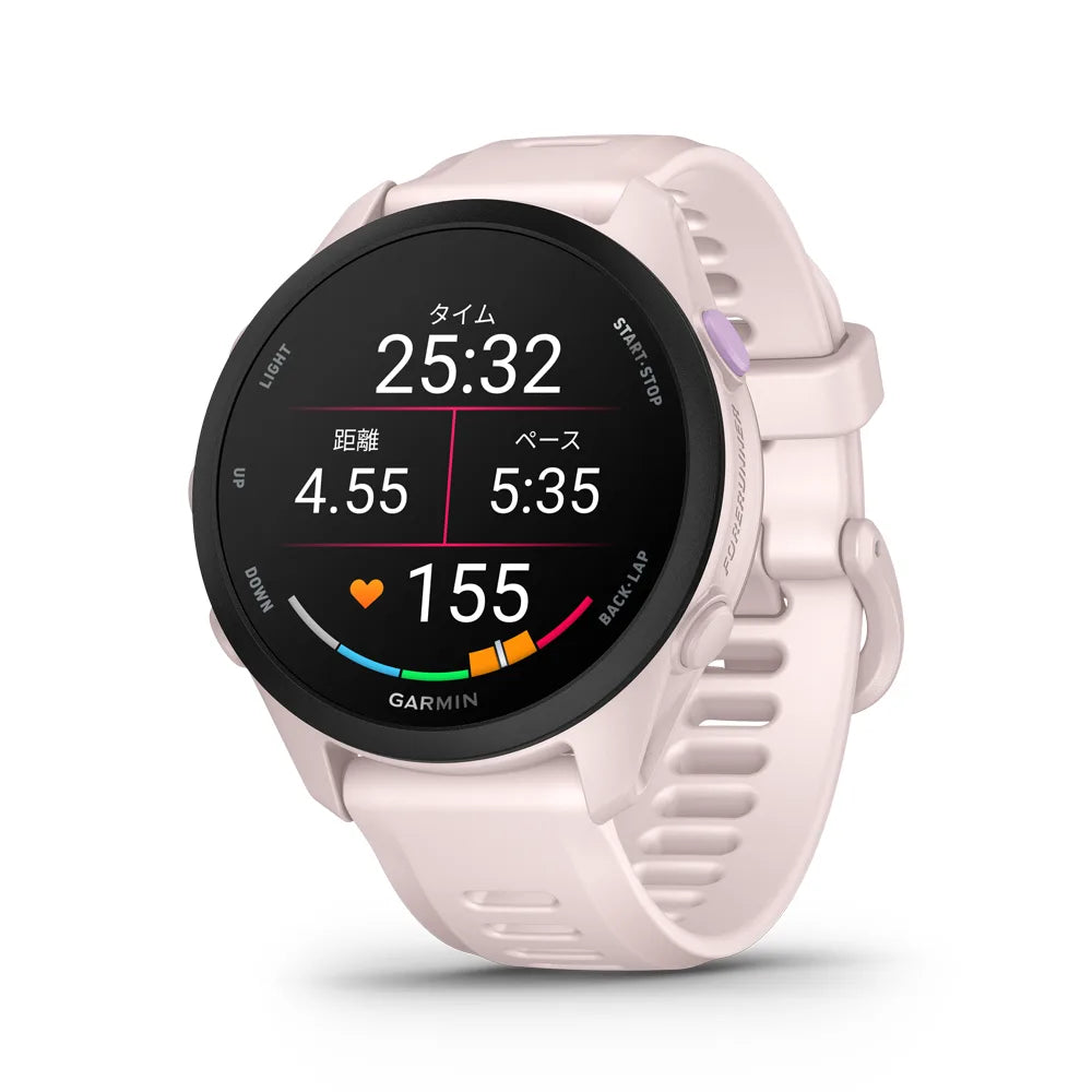 Forerunner 70 Light Pink