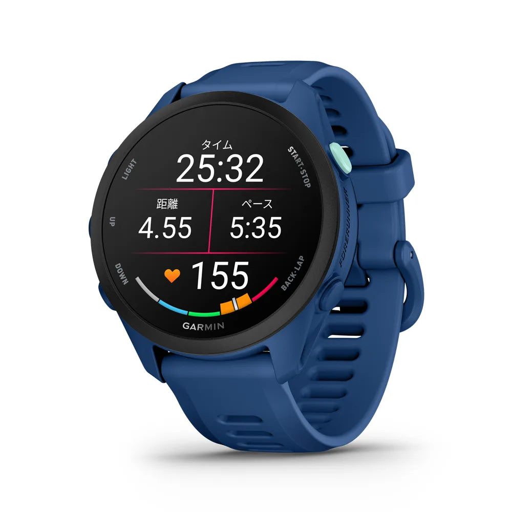 Forerunner 70 Tidal Blue
