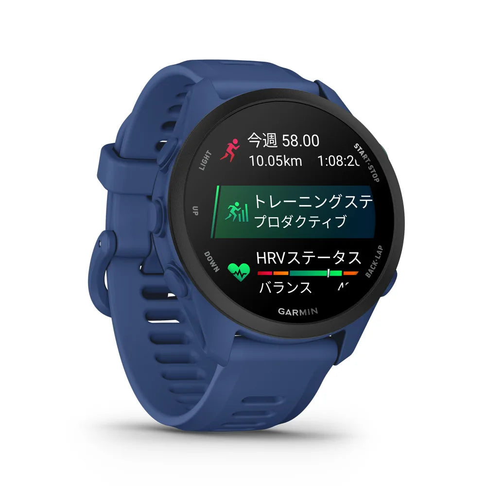 Forerunner 70 Tidal Blue
