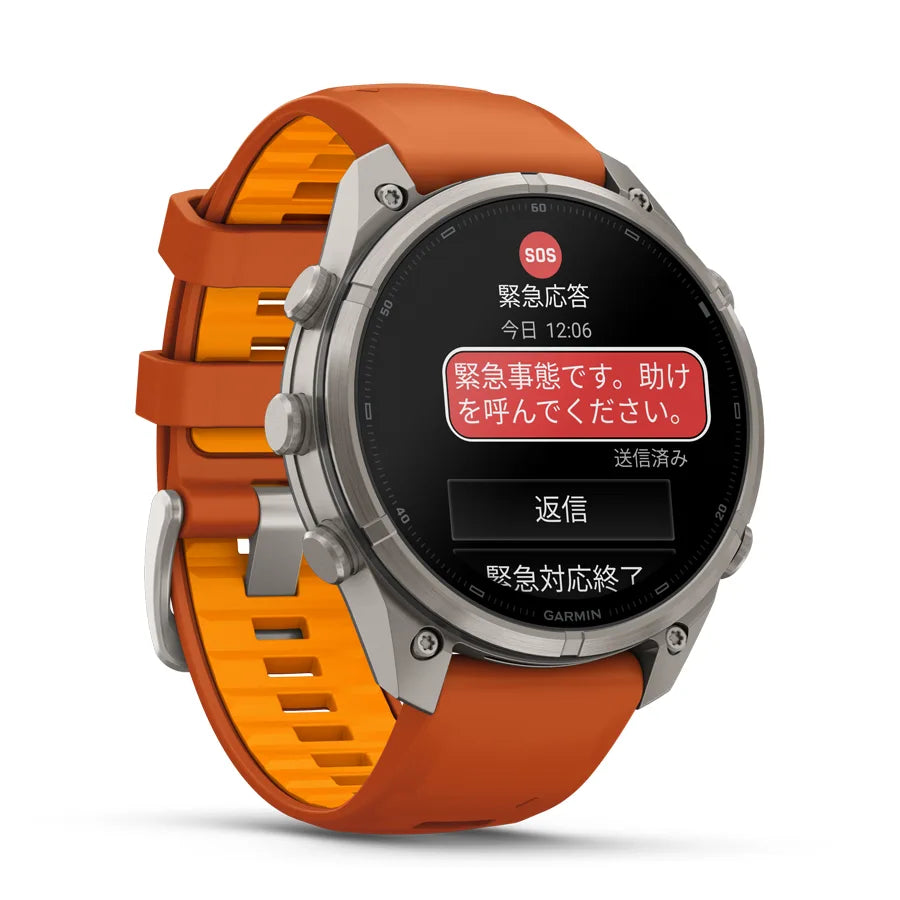 fēnix 9 Pro inReach Sapphire AMOLED 47mm Ti / Autumn