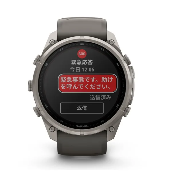 fēnix 9 Pro inReach Sapphire Dual Power 51mm Ti / Pebble Gray