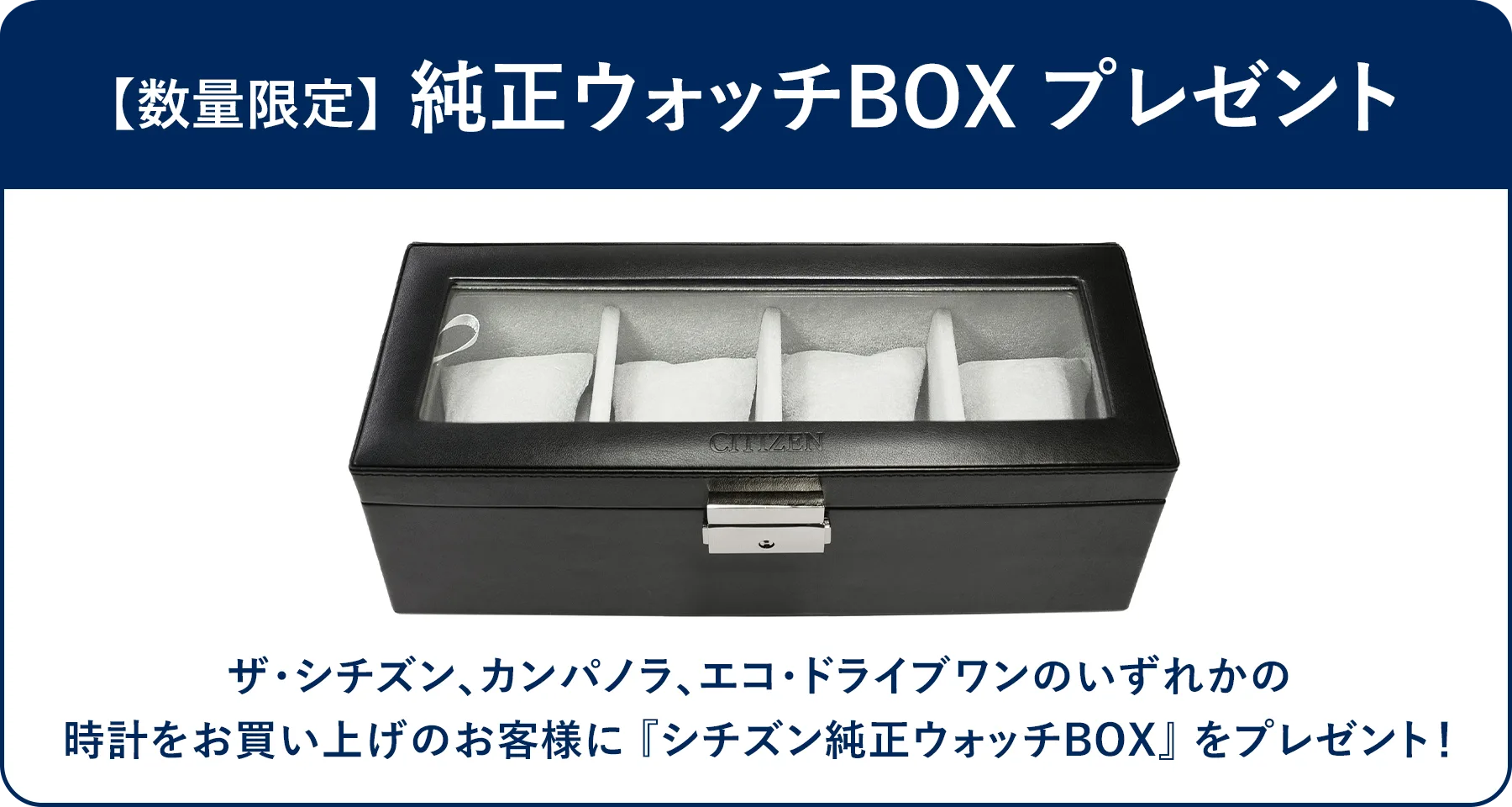 銀の打ち物 セイコー グランドセイコー 2nd 57GS 1966年製 Ref.5722-9990